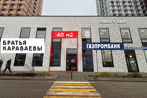 ЖК "Оранж Парк"